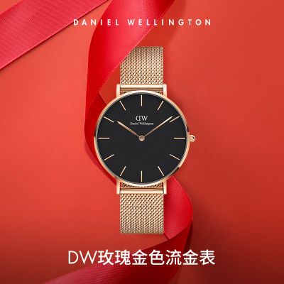 ڲDWֱ36mmֵԼߵִƷ499Ԫ