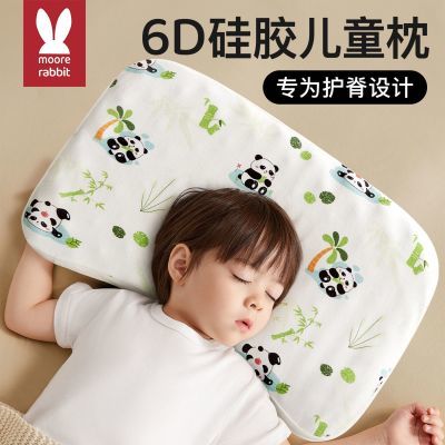 ���ڲ�������ͯ�轺����ͯ��ͷ1-3-6�걦����������a���ļ�ͨ�ÿ�ˮϴ��ͯ�� 39.9Ԫ