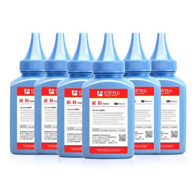 适用佳能LBP6018 6018 6018W MF3010 3108 3018 CRG912 925碳粉