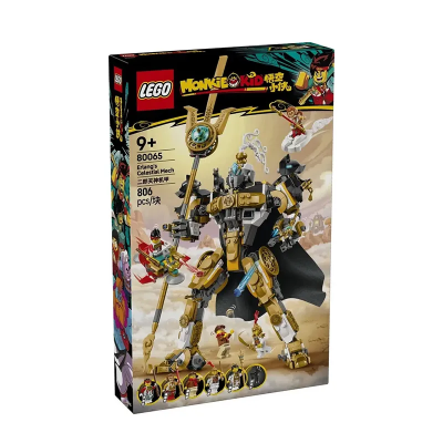 ڲLEGOָ߻ľС80065Ů 385Ԫ