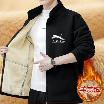 外套男士加绒加厚冬季开衫立领2025卫衣休闲运动服羊羔绒黑色