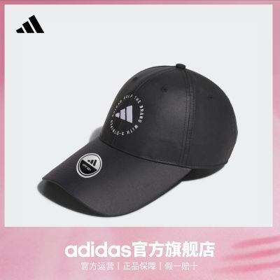 ڲadidasϴ˹ٷŮӸ߶˶ñ 88Ԫ