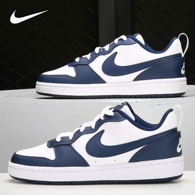 ڲNike/ͿƷ Court Borough 2 (GS) ŮӴͯЬ BQ5448-107209Ԫ