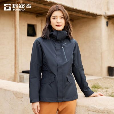 【探路者】特价套绒冲锋衣女式秋冬季户外防风防泼水两件套进藏登山服
