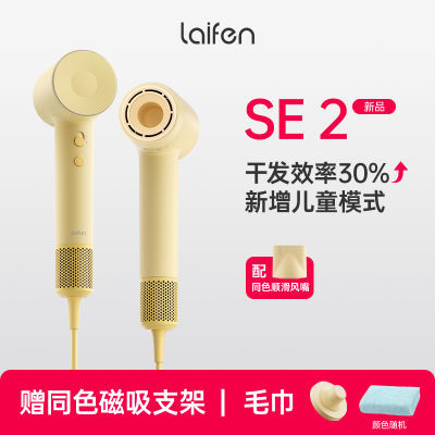 ڲLaifen SE 2ٴٸɼøӴ˷419Ԫ