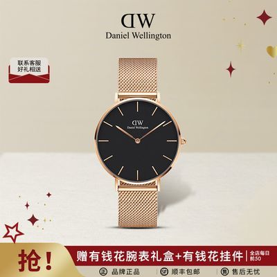 ڲDWֱ36mmֵԼߵִƷ499Ԫ