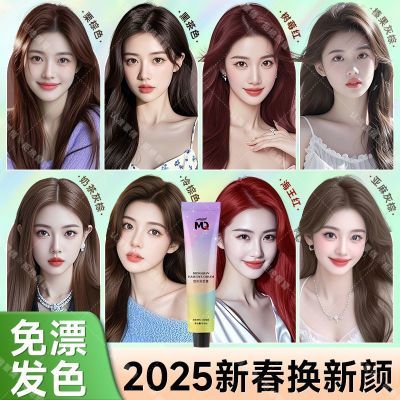 ڲٻշɫڲɫȾ黹2025ɫ԰Ưɫ26.9Ԫ