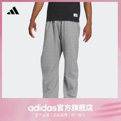 ڲadidasϴ˹ٷ˶װмԼ˶IX6817211Ԫ