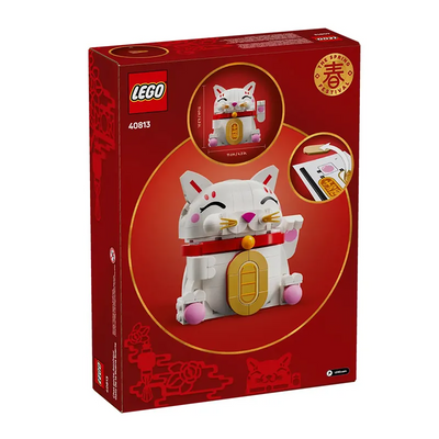 ڲLEGOָ߻ľͷ40813вèͯƴƷ 162Ԫ