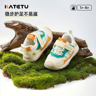 卡特兔2025秋季男女童轻便防滑学步鞋防踢超软宝宝防滑耐磨跑步鞋