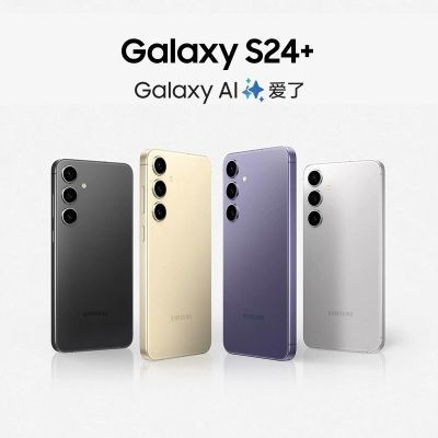 Samsung Galaxy S24+ AIֻ 5000 ֻֻ3999Ԫ
