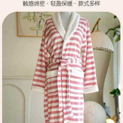 法兰绒条纹睡衣中长款女加厚保暖睡袍简约系带家居服柔软吸水浴袍