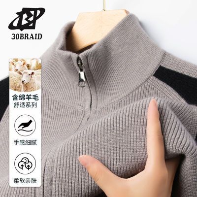 ڲ30BRAIDëﶬ¿ëʿʱ֯269.89Ԫ