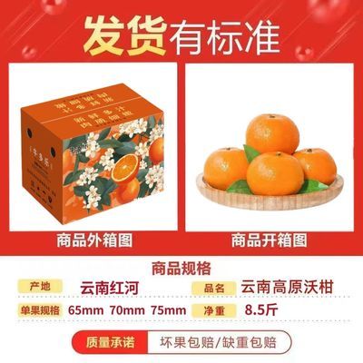 ڲв䡿ָˮժ䳬27.1Ԫ