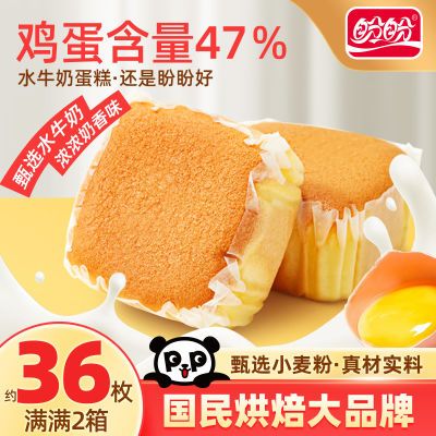 ˮţ̵1080gа칫ұӪװ25.9Ԫ