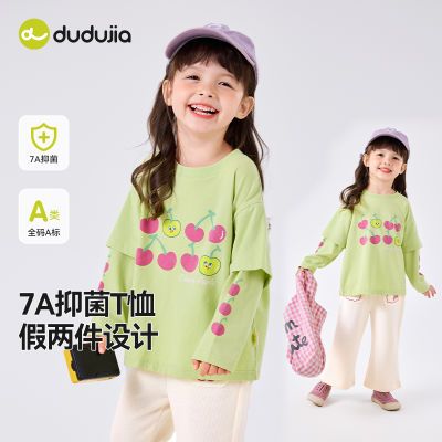 ڲོŮͯT¿ŮŮװtͯͯװ39.2Ԫ
