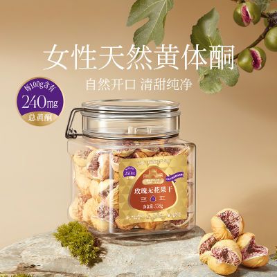 ���ڲ�������ǑA��õ���޻�����338g����������Ȼ��ʳ��ʳ��ϼ������� 129Ԫ