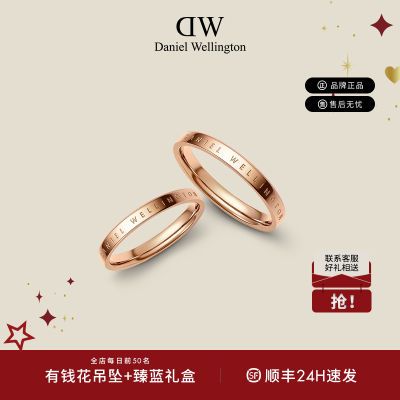 ڲDW¶ԽinsʱмԼõɫȦָʥ589Ԫ
