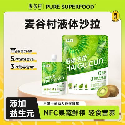 ڲȴҺ߲ɳ֭ԪҺɳҺϴ͹֭80g 24.6Ԫ