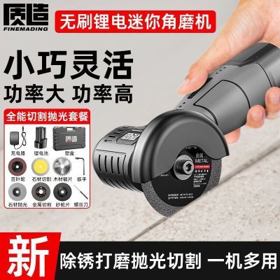 ���ڲ����������ĥ��﮵�س��ʽ�����и��С�ͱ�Яĥ�����ĥ�׹����Ʒ 79Ԫ