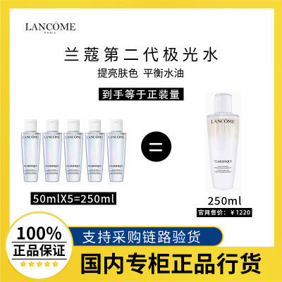 ڲƷлޢڶˮ50ml*5 ͱʪˬˮ227Ԫ