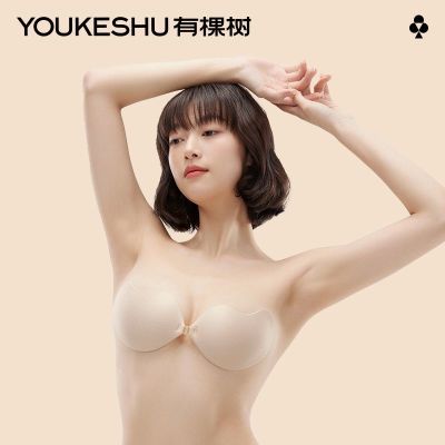 ڲпļ͸ᱡСؾ£ɴרâ36.9Ԫ