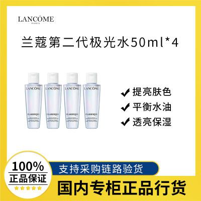 ڲƷлޢڶˮ50ml*4 ͱʪˬˮ177.6Ԫ