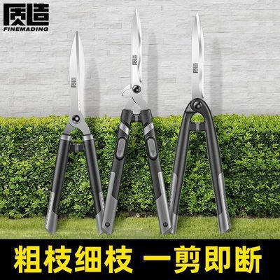 ���ڲ���������԰�ռ���԰��ר�������޼���֦��֦�޻��̻��������������� 59.9Ԫ