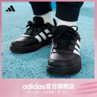 ڲadidasϴ˹ٷ˶Breaknet 2.0ŮСͯͯЬ 238.9Ԫ