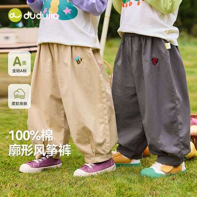 ڲོұ޿Ӵװͯװ㴺¿ͯ㴺Ůͯ·34.8Ԫ
