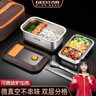 ڲ˫㷹304ϰ屣±㵱΢¯ѧָͺ79.2Ԫ