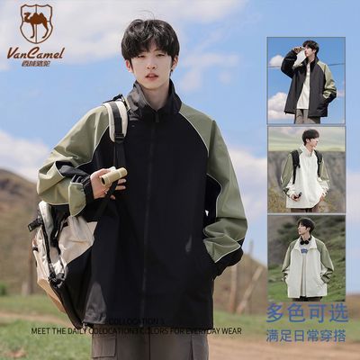 ڲVANCAMEL/մ＾ʽײɫƴ¼п108Ԫ