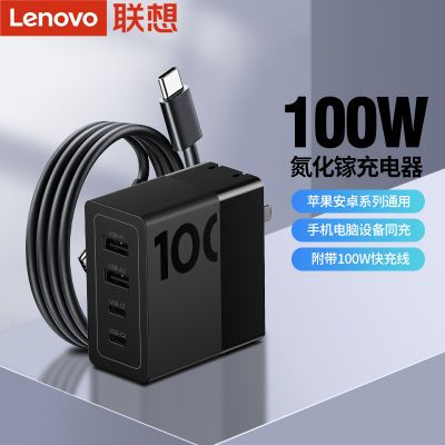 Ӱس100WPDƻ׿USBڵԴ60W69Ԫ