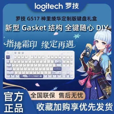 ڲ޼G517ģϷ类ƿԪ609Ԫ