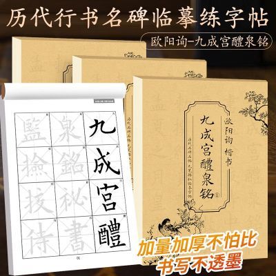 ���ڲ�����ŷ��ѯ���������ųɹ���Ȫ����ġŷ�忬��ر�ѵ���鷨���Ž̳� 10.2Ԫ