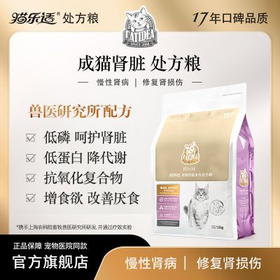 ڲèTS7èദè1.5kg׺ǻ͵׽лʳ 73.99Ԫ