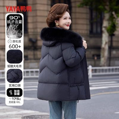 ���ڲ�����ѼѼ�������޷��г���2024�����ë������Ů��ñ��װ������������ 397Ԫ