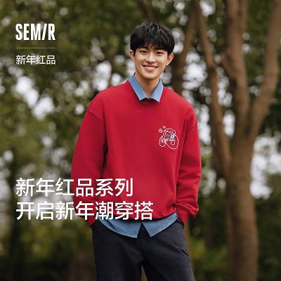 ڲɭ2025¿Ƹ廨֯ϵװʱ 78.6Ԫ