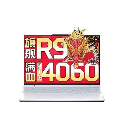 R9000P 24R9Ϸ羺ʼǱԱǰ 4060 7299Ԫ