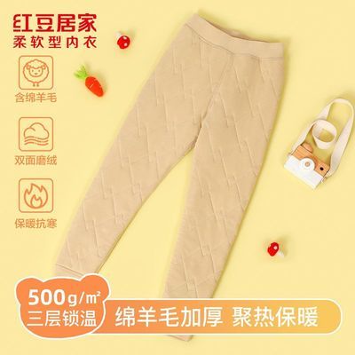 ڲ춹ŵͬͯëů޼ӺУ޿53.6Ԫ
