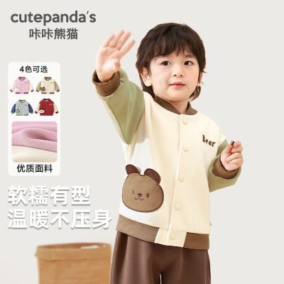 ���ڲ�����������èӤ��������������ţ��˿��װ����ͯװŮ����Сͯ�������� 42.2Ԫ