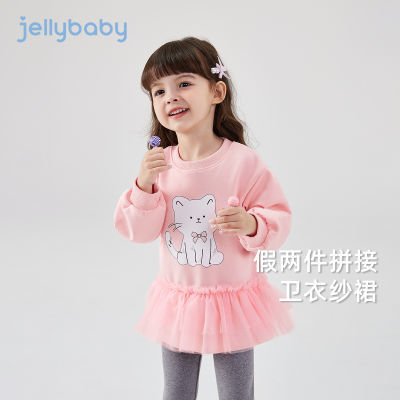 ڲJELLYBABY Ůͯ´ɰͯװ·䴺 79Ԫ