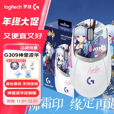 ڲ޼G309 类ԭ˫ģе̵Ե羺393Ԫ