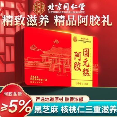 ڲͬ͢аԪ500g̲ƷʳŮʿ35.1Ԫ