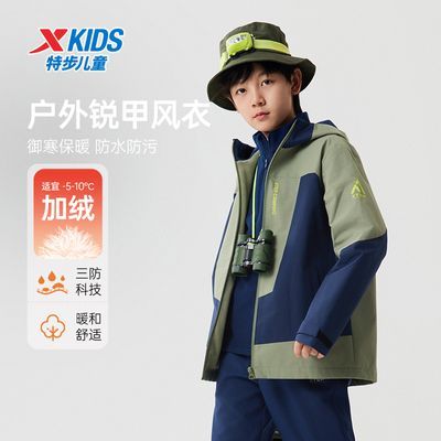 ���ڲ������ز�ͯװ2025���＾�¿���ͯ�д�ͯ˫�㱣ů������ñƴ�ӷ������� 109Ԫ