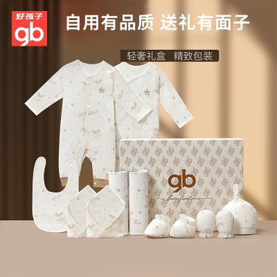 GoodbabyúӤ·װ12194Ԫ