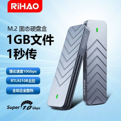 m2̬Ӳ̺˫ЭusbõԱʼǱֻͨ49.5Ԫ
