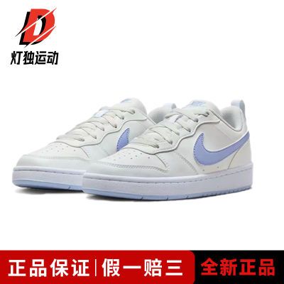 ڲƶ˶-NIKE Court Boroughʰٴ ͰͯЬ DV5456-103 214Ԫ