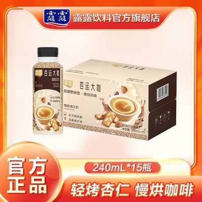 :¶¶ʿ280ml*15ƿ 19.8Ԫȯ
