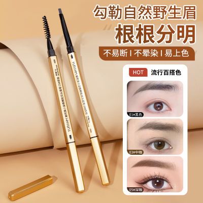 ���ڲ�������������С���ü�����Ǽ�ϸͷ��Ȼ��ˮ����������Ⱦ������ɫѧ�� 7.2Ԫ